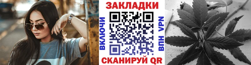 Все наркотики Белово A-PVP АМФ Мефедрон МАРИХУАНА hydra зеркало Cocaine