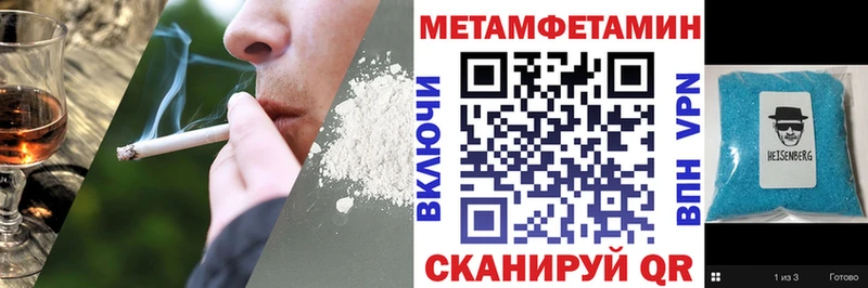 Amphetamine Розовый  где продают наркотики  darknet телеграм  Белово 