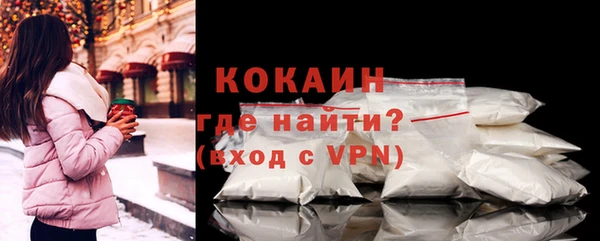 наркотики Аркадак