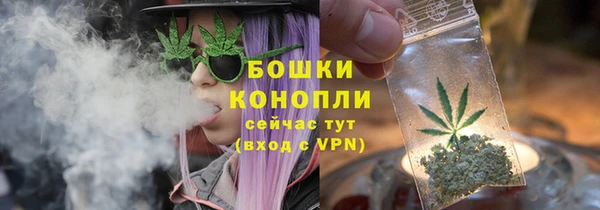 гашиш Арсеньев