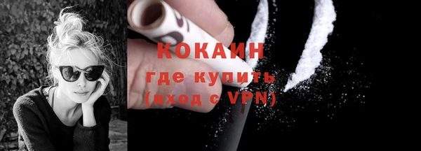 PSILOCYBIN Армянск