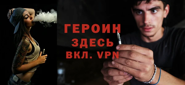 марки lsd Великий Новгород