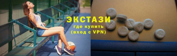 PSILOCYBIN Армянск