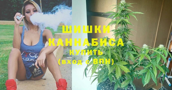 наркотики Аркадак
