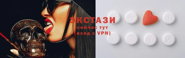 PSILOCYBIN Армянск