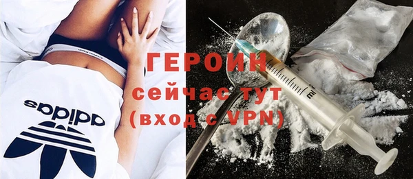 наркотики Аркадак