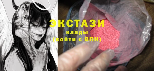 PSILOCYBIN Армянск