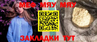 марки lsd Балашиха