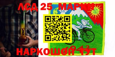 крисы Балаково