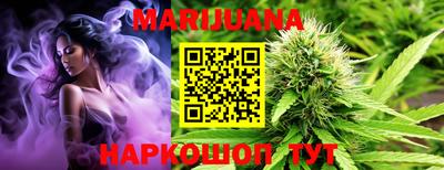 винт Балаково