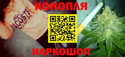 винт Балаково