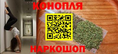 винт Балаково