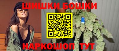 MDMA Волжский
