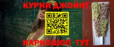 крисы Балаково