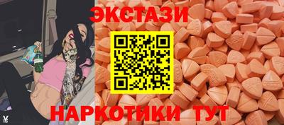 прущая мука Волгодонск