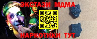 марки lsd Балашиха