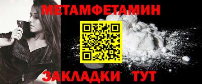 марки lsd Балашиха