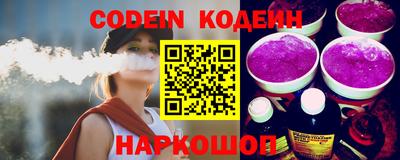 марки lsd Балашиха