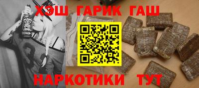 марки lsd Балашиха