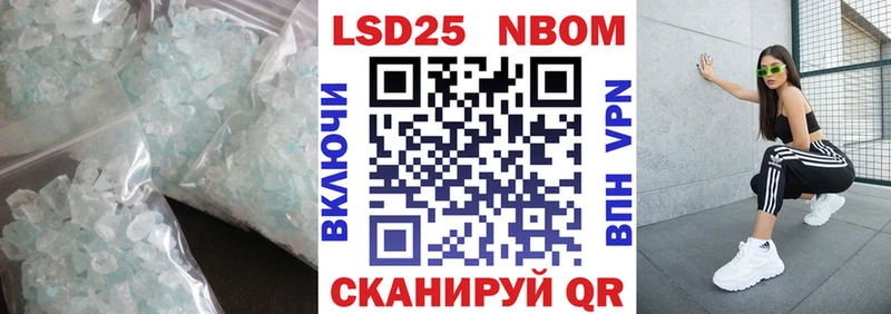 hydra ONION  Белово  Лсд 25 экстази кислота 