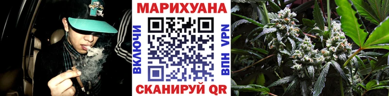 Бошки Шишки THC 21% Белово