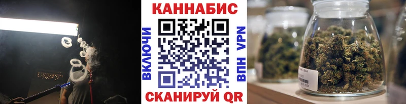 где можно купить Белово shop какой сайт Шишки марихуана THC 21%
